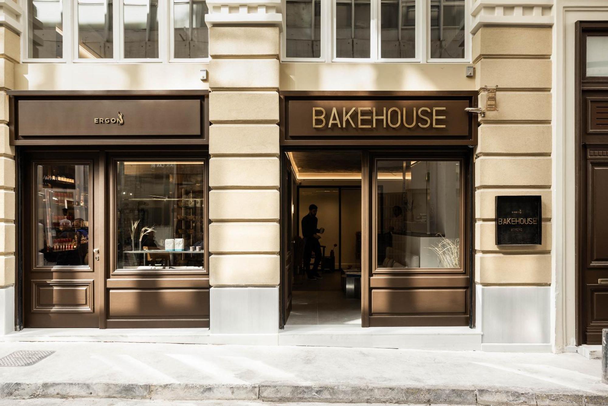 Ergon Bakehouse Athens Hotell Eksteriør bilde